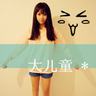 婚前试爱